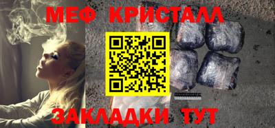 кокаин VHQ Абакан