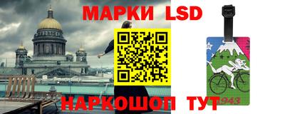 кокаин VHQ Абакан