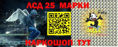 мефедрон Азнакаево