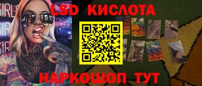 кокаин VHQ Абакан