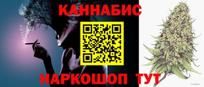 кокаин VHQ Абакан