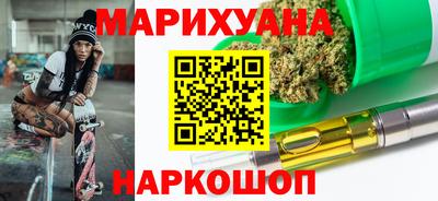 прущая мука Абинск