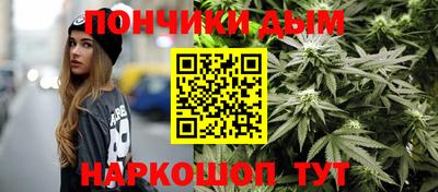 прущая мука Абинск