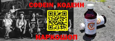 кокаин VHQ Абакан