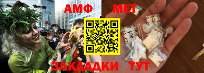 кокаин VHQ Абакан
