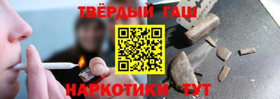 кокаин VHQ Абакан