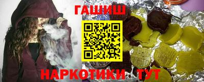 мефедрон Азнакаево