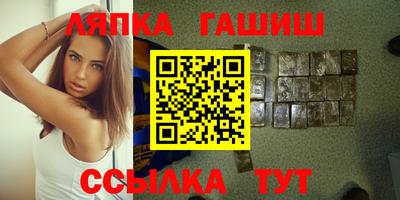 кокаин VHQ Абакан