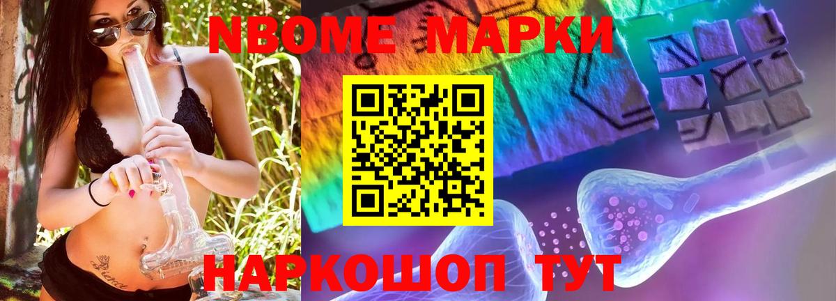 LSD-25 экстази кислота  Лсд 25 экстази  LSD-25 экстази ecstasy  Алатырь  OMG зеркало  Вход с VPN 